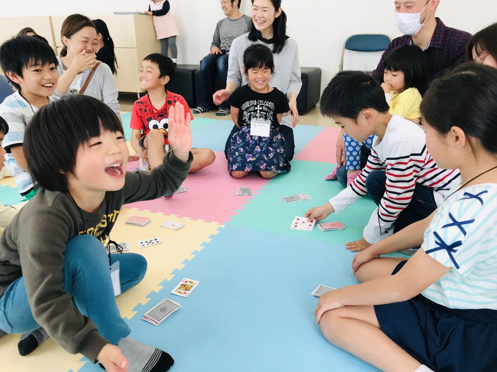 Elementary Kids Playing "Snap"