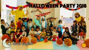 Halloween Party 2018 - Group A