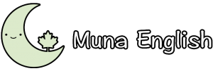 Muna English